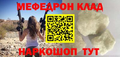 метадон Канаш