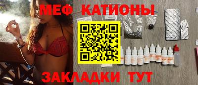 спиды Кандалакша