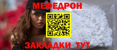 спиды Кандалакша