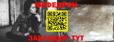 метадон Канаш