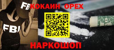 метадон Канаш