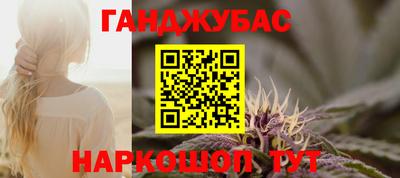 спиды Кандалакша