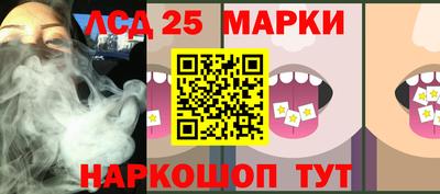 метадон Канаш