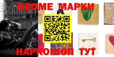 метадон Канаш