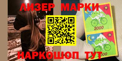 спиды Кандалакша
