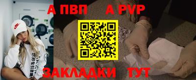 метадон Канаш