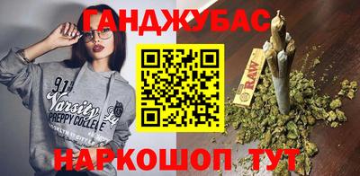 спиды Кандалакша