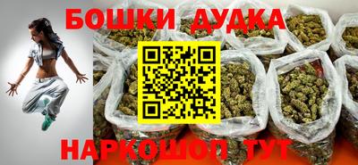 альфа пвп VHQ Камышлов