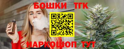 альфа пвп VHQ Камышлов