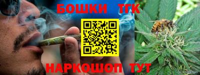 альфа пвп VHQ Камышлов
