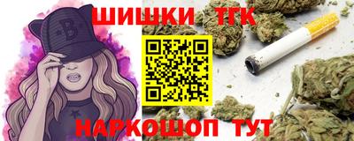 альфа пвп VHQ Камышлов