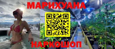 спиды Кандалакша