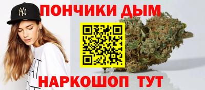 альфа пвп VHQ Камышлов