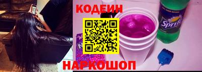 метадон Канаш