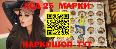 спиды Кандалакша