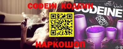 метадон Канаш