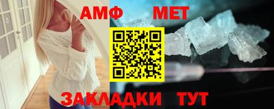 метадон Канаш