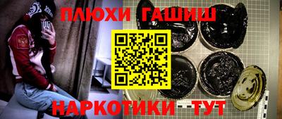 метадон Канаш