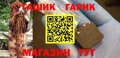 метадон Канаш