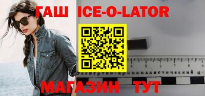 метадон Канаш