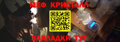 альфа пвп VHQ Камышлов