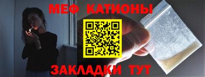 спиды Кандалакша