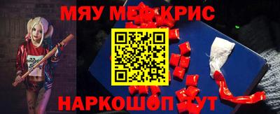 спиды Кандалакша