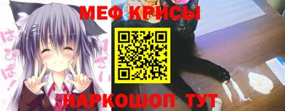 спиды Кандалакша