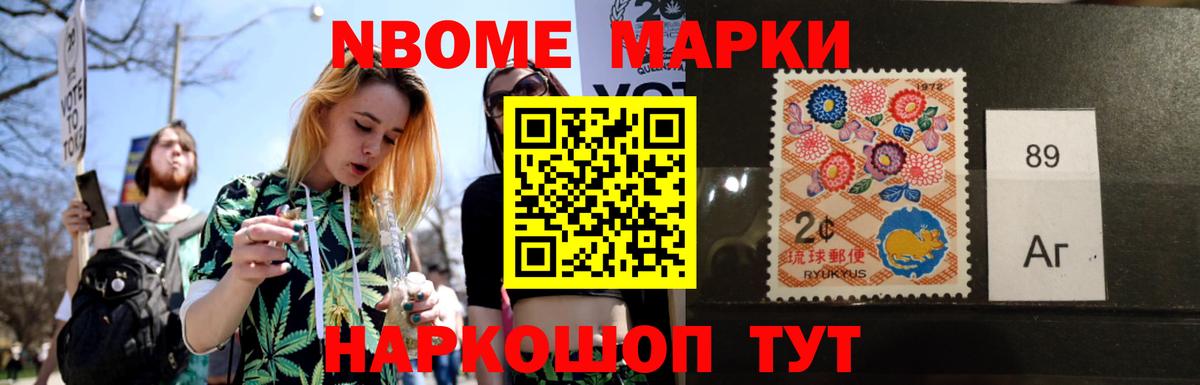 Лсд 25 экстази ecstasy  Вход с VPN  ЛСД экстази кислота  Первоуральск 